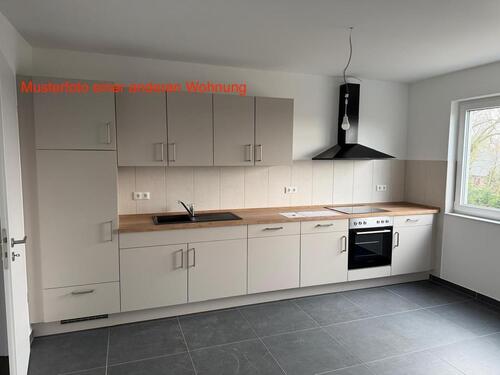 Foto - Neubauwohnung mit 98qm, Balkon & Fußbodenheizung – Erstbezug Juni 2026