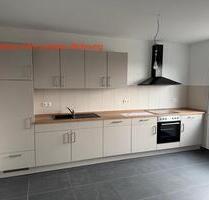 Neubauwohnung mit 98qm, Balkon & Fußbodenheizung – Erstbezug Juni 2026 - Diepholz