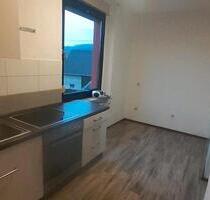 Wohnung 4 Zimmer Küche Bad zu vermieten - Hundsangen