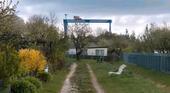 Foto - 