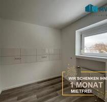4 Zimmer Wohnung mit Balkon! - 650,00&nbsp;EUR Kaltmiete, ca.&nbsp; 81,40&nbsp;m&sup2; in Essen (PLZ: 45307) Stadtbezirk VII