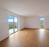 ⭐️Neubau Mietwohnung EG in Top-Lage von Bad Soden-Salmünster⭐️