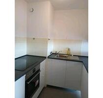 Gemütliche 1.5 Zimmer Whg Neu-Ulm