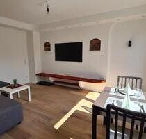 Stilvoll eingerichtetes 2-Zimmer Apartment mit großem Balkon - Frankfurt am Main Niederrad
