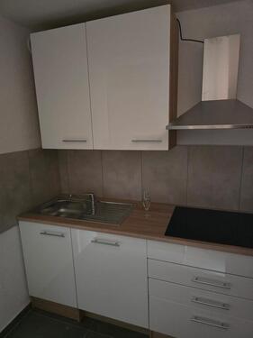 Foto - Terrassenwohnung in Heidelberg zur Miete