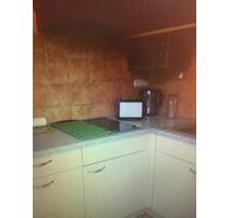 Souterrainwohnung - 650,00 EUR Kaltmiete, in Öhningen (PLZ: 78337)