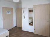 Foto - Etagenwohnung in Neu-Ulm zur Miete