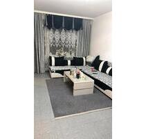 Appartement - 119.000,00 EUR Kaufpreis, in Neuss (PLZ: 41466) Reuschenberg