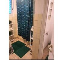 Zimmer in einer Frauen WG - 350,00&nbsp;EUR Kaltmiete, ca.&nbsp; 30,00&nbsp;m&sup2; in Dortmund (PLZ: 44135)