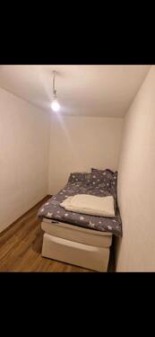 Foto - WG Zimmer Frei !!! - 300,00&nbsp;EUR Kaltmiete, ca.&nbsp; 10,00&nbsp;m&sup2;