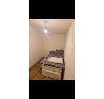 WG Zimmer Frei !!! - 300,00&nbsp;EUR Kaltmiete, ca.&nbsp; 10,00&nbsp;m&sup2; in Walldorf (PLZ: 69190)