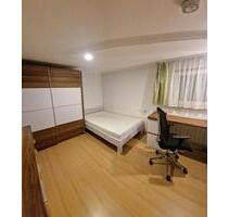 1 WG Zimmer in Tübingen Kilchberg