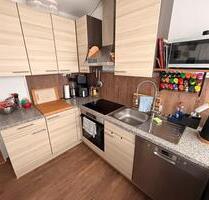 Wohnung zu verkaufen - 220.000,00&nbsp;EUR Kaufpreis, ca.&nbsp; 74,00&nbsp;m&sup2; in Bocholt (PLZ: 46397) Stenern