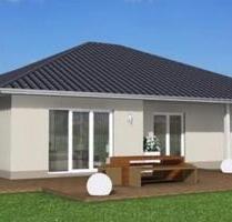 Neubau inklusive Grundstück im Neubaugebiet BörßumAchim❗️