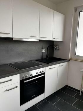 Foto - Smarte 3-Zimmer-Wohnung mit Blick ins Grüne (WG geeignet)