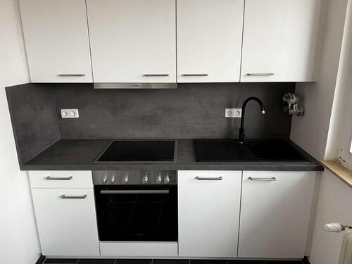 Foto - 3 Zimmer Etagenwohnung in Frankfurt am Main