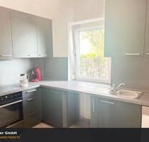 Gepflegte 2-Zimmer-Wohnung mit Einbauküche und Balkon in Altona-Nord - Hamburg