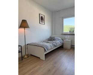 Monteurunterkunft Monteurwohnung Ferienwohnung - Wilhelmsfeld