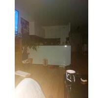 Mitbewohner - 450,00 EUR Kaltmiete, in Bad Kreuznach (PLZ: 55543) Bad Münster am Stein-Ebernburg