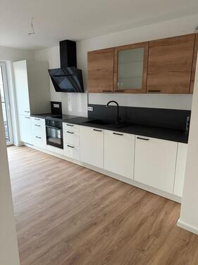 Foto - 3 Zimmer Etagenwohnung in Münster