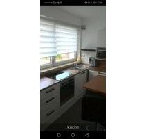 1 Zimmer Appartement vollmöbliert mit Balkon - Lehrte 1 Zimmer Appartement vollmöbliert mit Balkon - Lehrte