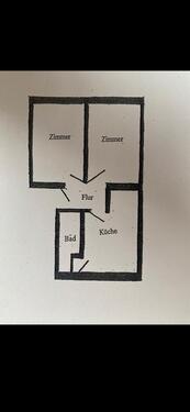 Foto - 2 Zimmer Etagenwohnung in Hamburg