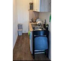 Möblierte Wohnung - 600,00&nbsp;EUR Kaltmiete, ca.&nbsp; 100,00&nbsp;m&sup2;&nbsp;Wohnfl&auml;che in Essen (PLZ: 45127) Stadtkern