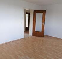 Ihr neues Zuhause: 2-Zimmer-Wohnung in Mülheim an der Ruhr