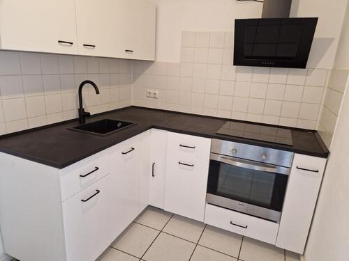 Foto - Wohnung zu vermieten. - 520,00&nbsp;EUR Kaltmiete, ca.&nbsp; 40,00&nbsp;m&sup2;