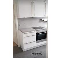 4 ZKBB Wohnung in Lage (Innenstadtnahe)