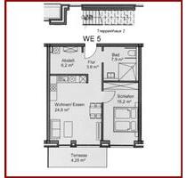 barrierefreie rollstuhlgerechte 2-Zimmer EG Wohnung in Lilienthal