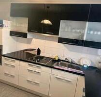 4 Zimmer Wohnung in Stadt fulda