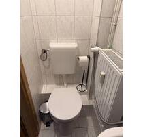 WG Magdeburg - 300,00 EUR Kaltmiete, ca.  49,00 m² in Magdeburg (PLZ: 39112) Leipziger Straße