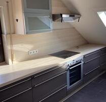 Eigentumswohnung - 300.000,00 EUR Kaufpreis, ca.  83,00 m² in Maintal (PLZ: 63477)