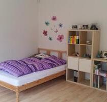 Einzimmerwohnung in Häger mit Garten - Münster Gievenbeck