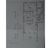 3 Zimmer Wohnung in Fischerdorf - Deggendorf