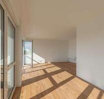 WOHNUNG MIT ERSTKLASSIGER AUSSTATTUNG 2 Zimmer, Terrasse & Garten, Fußbodenheizung & Stellplatz - Schkeuditz