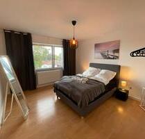 Wohnung möbliert befristet Nahe Uni, BWK - Ulm Obertalfingen