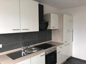 Foto - 4 Zimmer WHG zu Vermieten in Nersingen
