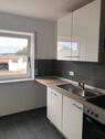Foto - 4 Zimmer Etagenwohnung zur Miete in Neu-Ulm