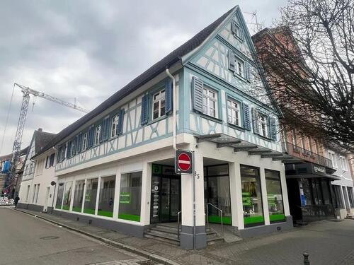 Foto - Gewerbefläche in Offenburg Stadtmitte