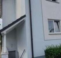 Eigentumswohnung 1 Zimmer 33 qm in Mainhausen - Seligenstadt