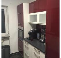 Eigentumswohnung 3 Zimmer Wohnung - Hügelsheim