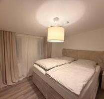 3 Zimmer Küche, Bad im Schöntal, Neustadt an der Weinstraße