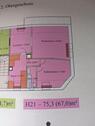 Foto - 2 Zimmer Etagenwohnung zur Miete in Solingen