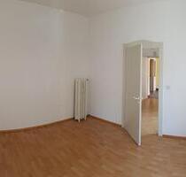 Büro - bzw. Praxisräume ab sofort in Neuwied Heimbach-Weis