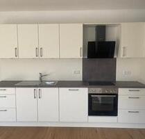 Moderne 2-Zimmerwohnung - 995,00 EUR Kaltmiete, ca.  82,00 m² in Twistringen (PLZ: 27239)