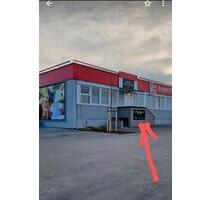 Gewerbeimmobilien Kosmetiksalon - Kaiserslautern Bahnheim