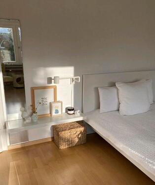 Foto - WG zimmer zu vergeben. - 450,00&nbsp;EUR Kaltmiete, ca.&nbsp; 30,00&nbsp;m&sup2;