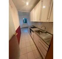 Ruhig und doch zentral ! 2.5 Zimmer - Singel - Wohnung - Gladbeck